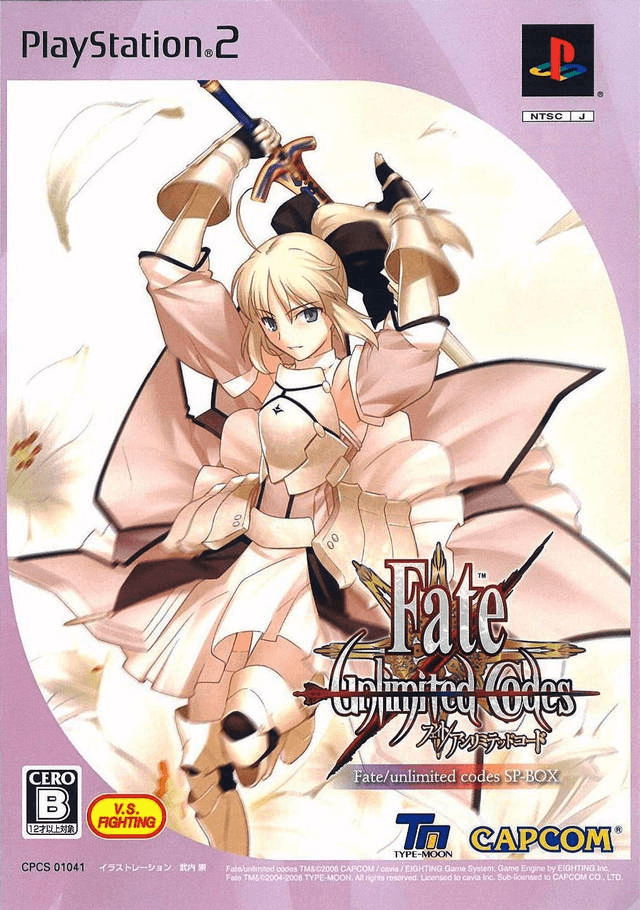 Fate/Unlimited Codes (Arcade, PS2, PSP) (gamerip) (2008) MP3 Fate/Unlimited Codes (Arcade, PS2, PSP) (gamerip) (2008) MP3